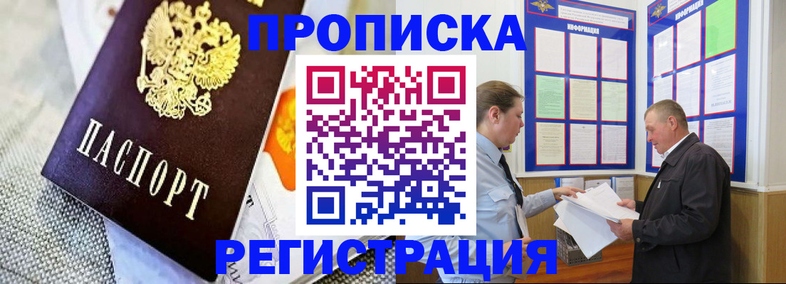 форма 3 в Оренбургской области